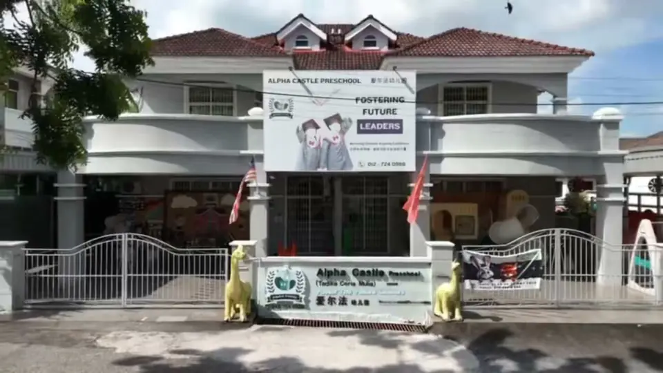 Alpha Castle school building featured in a Facebook Reel